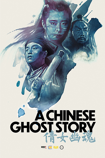 Hong Kong Cinema Classics - A Chinese Ghost Story - Poster