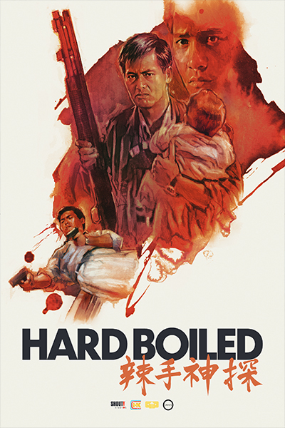 Hard Boiled - Hong Kong Cinema Classics - Poster