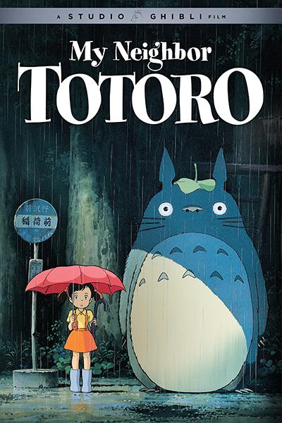 My Neighbor Totoro - Poster
