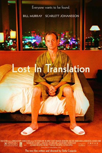 Lost in Translation - Poster